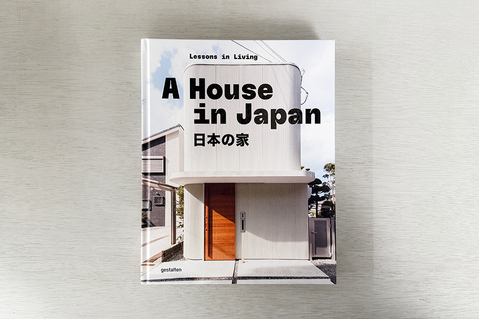 A House in Japan